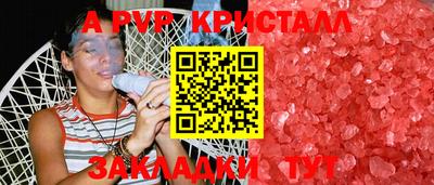 MDMA Premium VHQ Гулькевичи