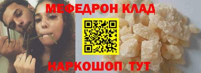 дистиллят марихуана Вязники