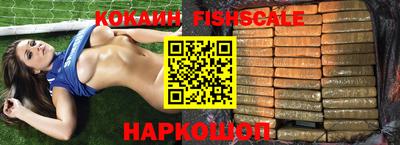 MDMA Premium VHQ Гулькевичи