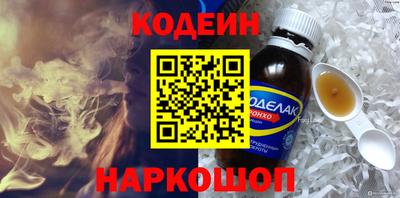 MDMA Premium VHQ Гулькевичи