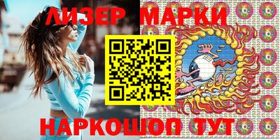 дистиллят марихуана Вязники