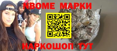 сатива Гуково