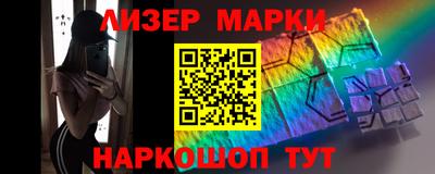 дистиллят марихуана Вязники