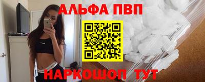 дистиллят марихуана Вязники