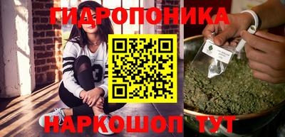 меф Гудермес