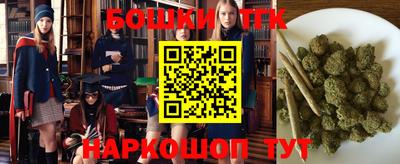 твердый Вышний Волочёк