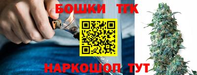 MDMA Premium VHQ Гулькевичи