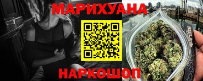 твердый Вышний Волочёк