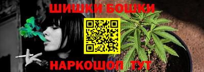 дистиллят марихуана Вязники