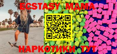 сатива Гуково