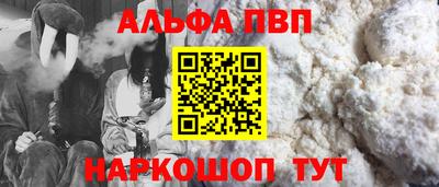 меф Гудермес