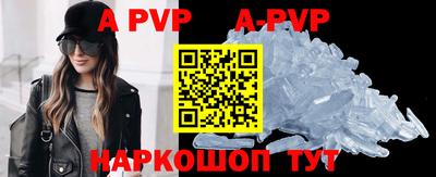 MDMA Premium VHQ Гулькевичи