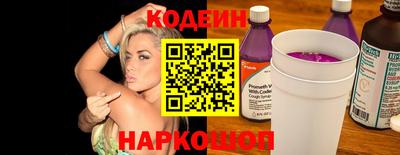 дистиллят марихуана Вязники