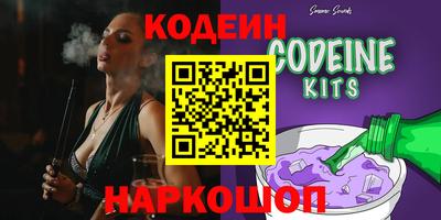 твердый Вышний Волочёк