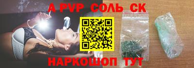 MDMA Premium VHQ Гулькевичи