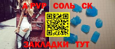 MDMA Premium VHQ Гулькевичи