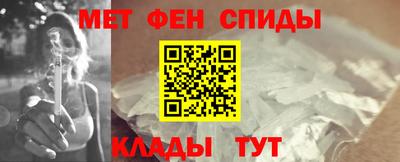 бутик Вязьма