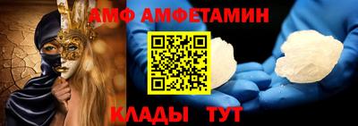 MDMA Premium VHQ Гулькевичи