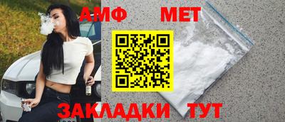 MDMA Premium VHQ Гулькевичи