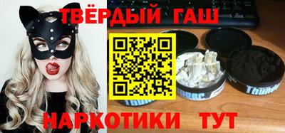 бутик Вязьма