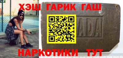 MDMA Premium VHQ Гулькевичи