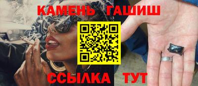 твердый Вышний Волочёк