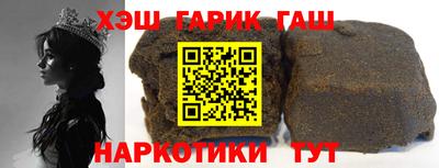 MDMA Premium VHQ Гулькевичи