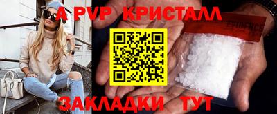 MDMA Premium VHQ Гулькевичи