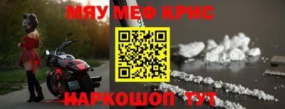 бутик Вязьма