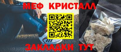 твердый Вышний Волочёк