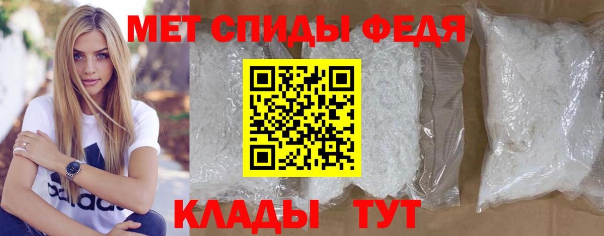 ГАШИШ  Каннабис  Меф   Метадон  Cocaine  Костомукша  Конопля  Вход с VPN 