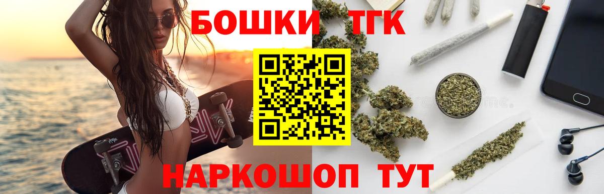 Шишки марихуана семена Костомукша